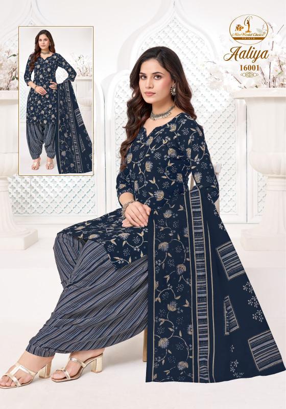 Miss world aaliya vol-16 wholesale kurtis catalog online